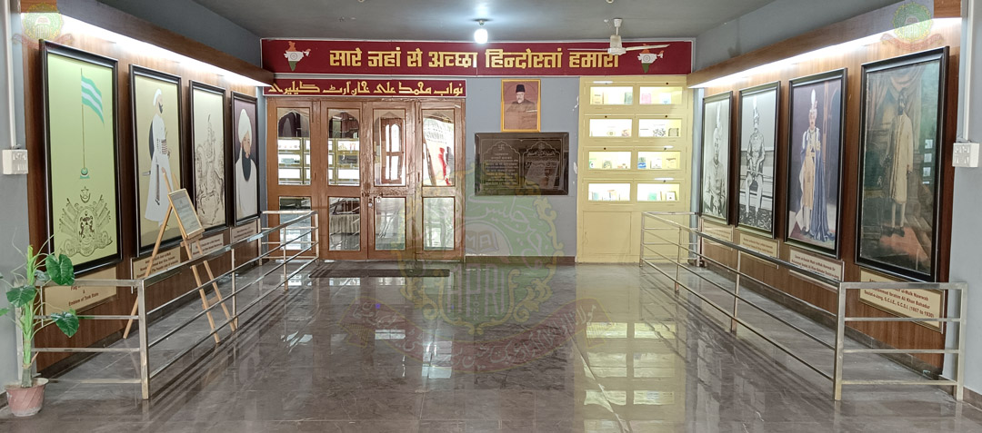 apri tonk raj Display Hall 